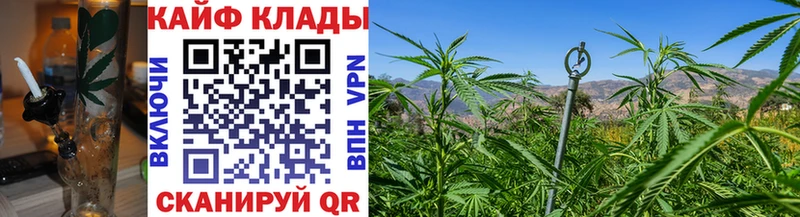 Купить наркотик Северская МАРИХУАНА  Alpha-PVP  МЕТАДОН  Кокаин  ГАШИШ 