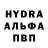 Амфетамин VHQ Dalva Artiaga