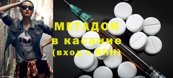 прущий лед Богородицк