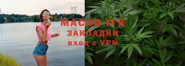 МДПВ Богданович