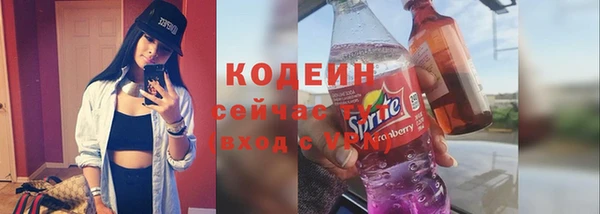 МДПВ Богданович