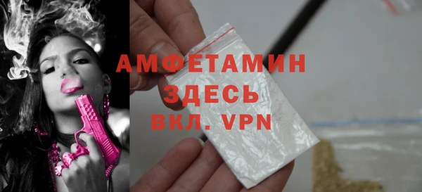 прущий лед Богородицк