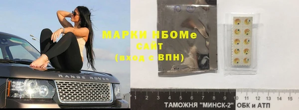 дистиллят марихуана Богородск