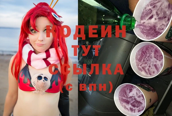 МДПВ Богданович