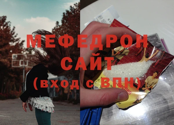 метадон Белокуриха