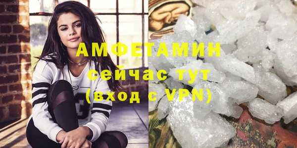 прущий лед Богородицк