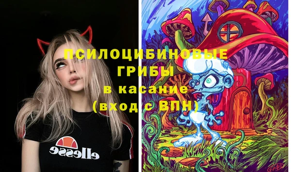 дистиллят марихуана Богородск