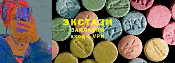 прущий лед Богородицк