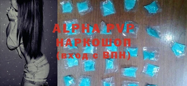 МДПВ Богданович
