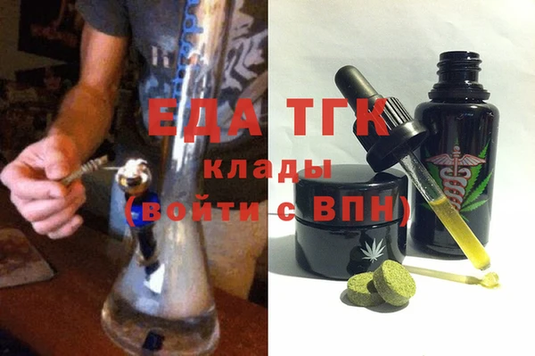 МДПВ Богданович