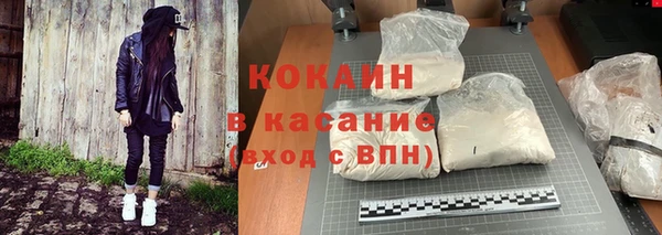 МДПВ Богданович