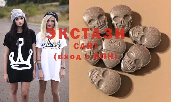 МДПВ Богданович