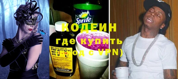 амф Беломорск