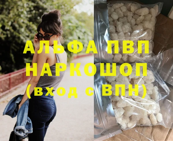 МДПВ Богданович