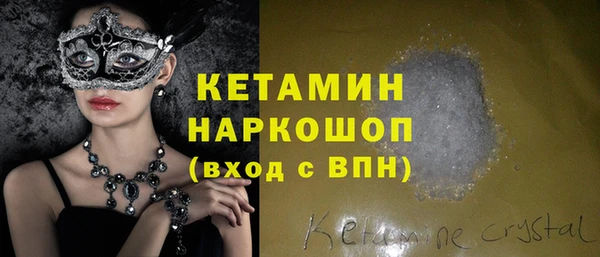 МДПВ Богданович
